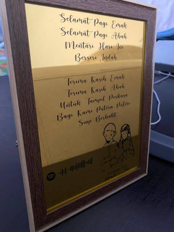 Plak Berlagu Custom Plus Frame